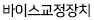 ̽ġ